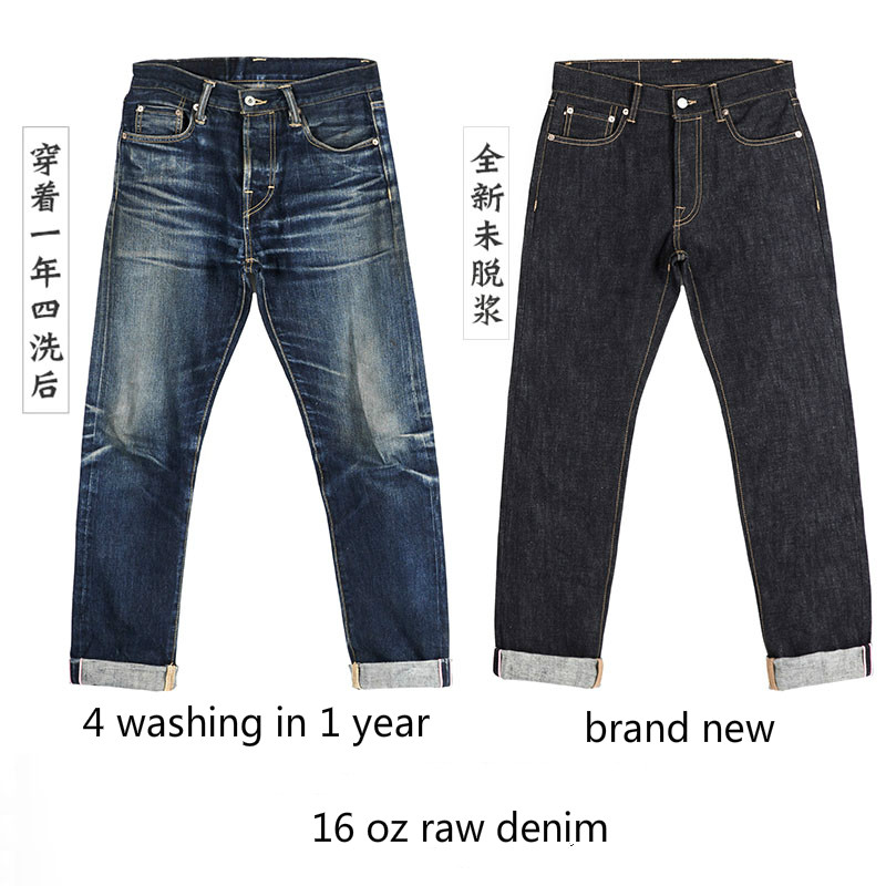 Levis Jeans 501 - Spodnie 511XX-0001 Red Tornado Heavy Weight