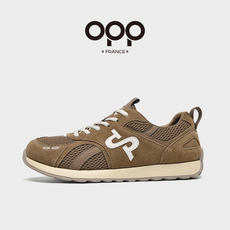 New Balance Shoes 574 - Męskie buty OPP New Cool Force,