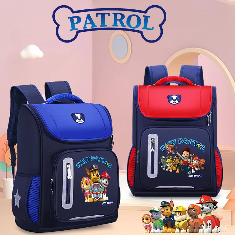 School Backpack Teen - Plecak Szkolny Psi Patrol Anime Marshall