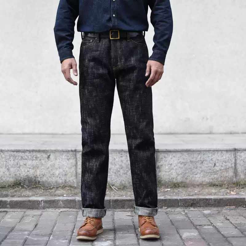 Levis Jeans 501 - Sauce Zhan Jeansy męskie Sanforized Selvedge