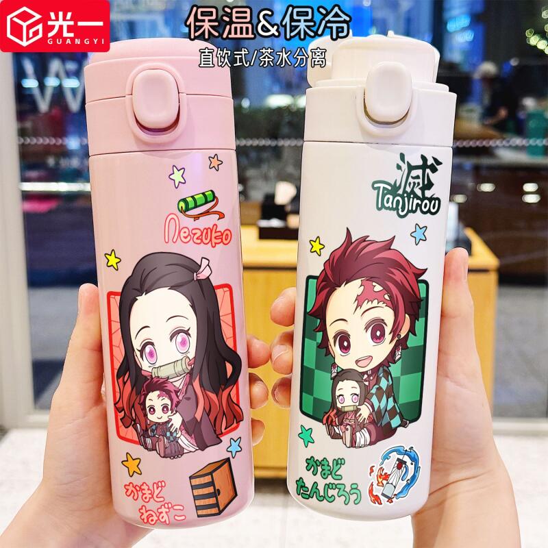 Hydration Pack Outdoor - Kubek Demon Slayer 400ml Anime Termos