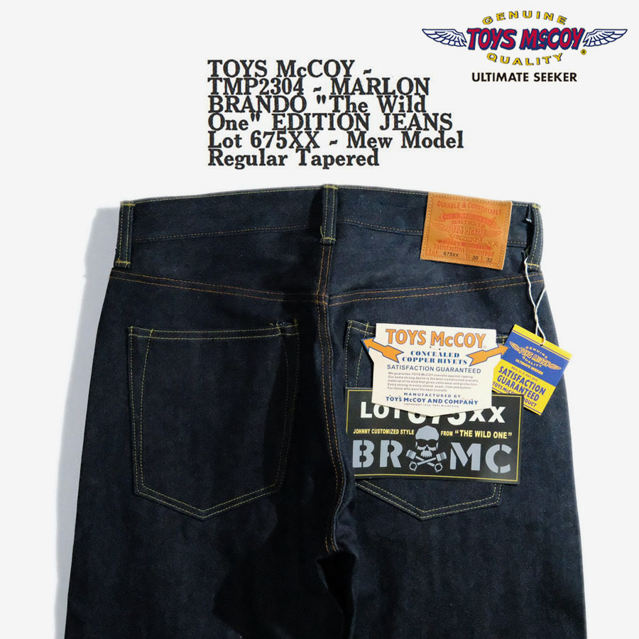TOYS McCOY Limited 675XX Biker – Levis Jeans 501 recenzja i cena