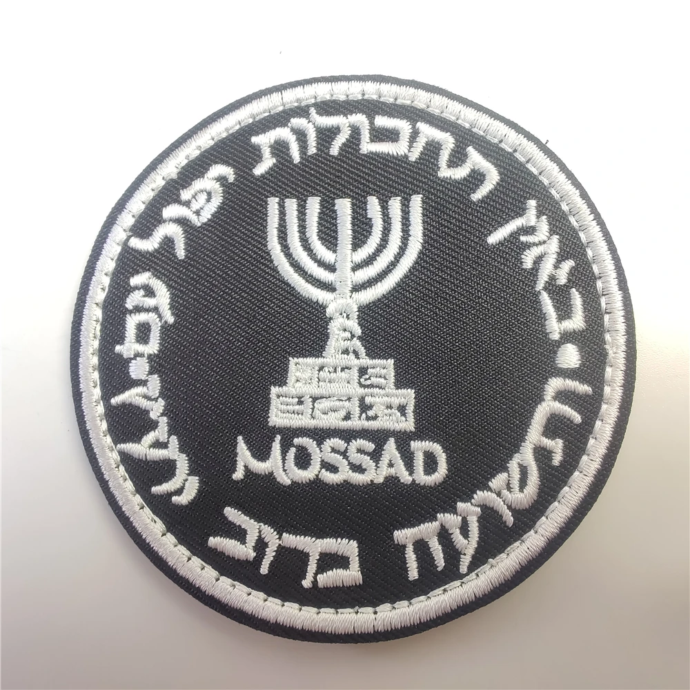 Izraelski Mossad Instytut nasz – Rucksack Military Style recenzja i cena