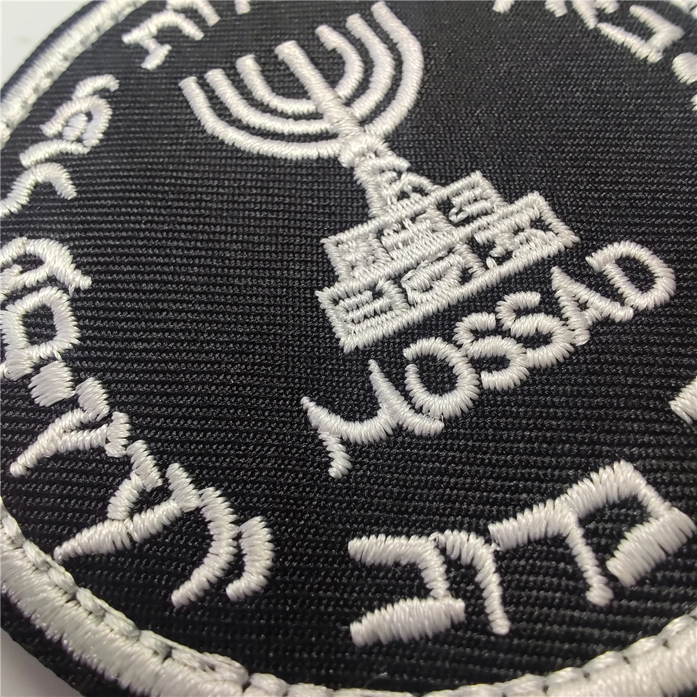 Izraelski Mossad Instytut nasz – Rucksack Military Style recenzja i cena