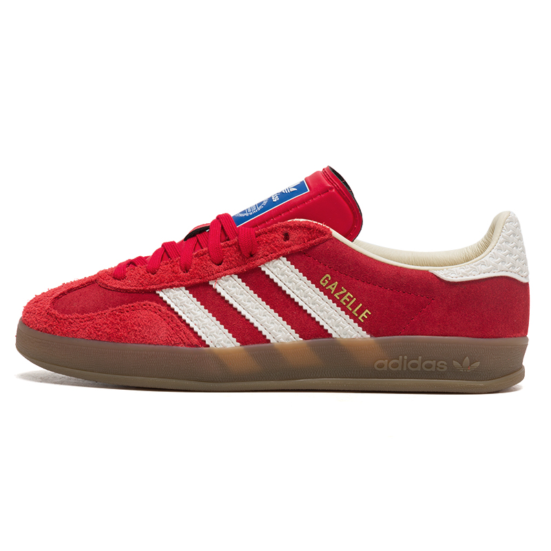 Buty Adidas męskie i damskie T – Adidas Shoes Gazelle recenzja i cena