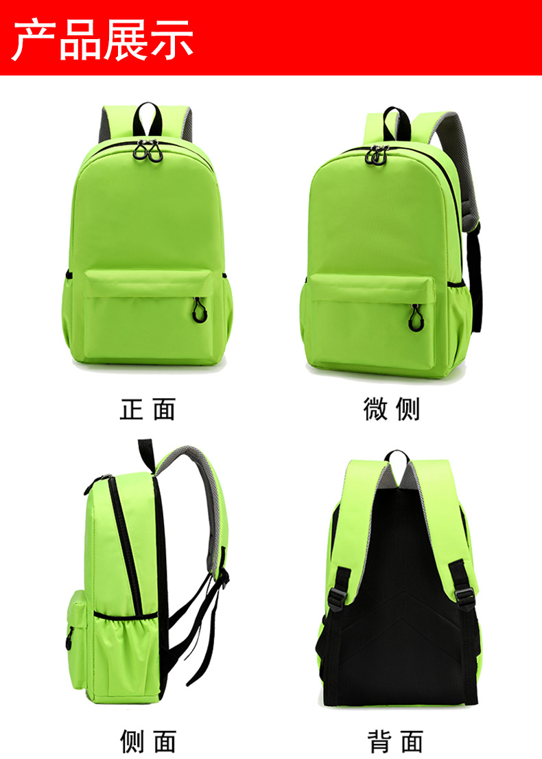 Uroczy plecak szkolny Psi Patr – School Backpack Teen recenzja i cena