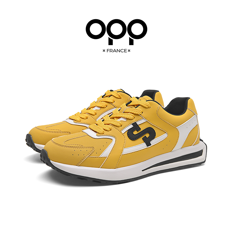Męskie sneakersy OPP na wiosnę – New Balance Shoes 574 recenzja i cena