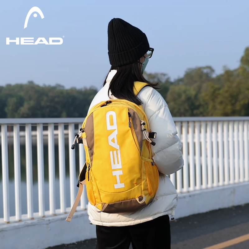 HEAD wodoodporny sportowy plec – Hiking Backpack Waterproof recenzja i cena
