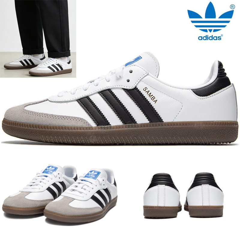 Adidas Samba Original Buty Męs – Adidas Shoes Samba recenzja i cena